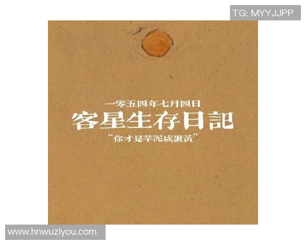 每一个任务都是开启传奇故事的钥匙与冒险的起点